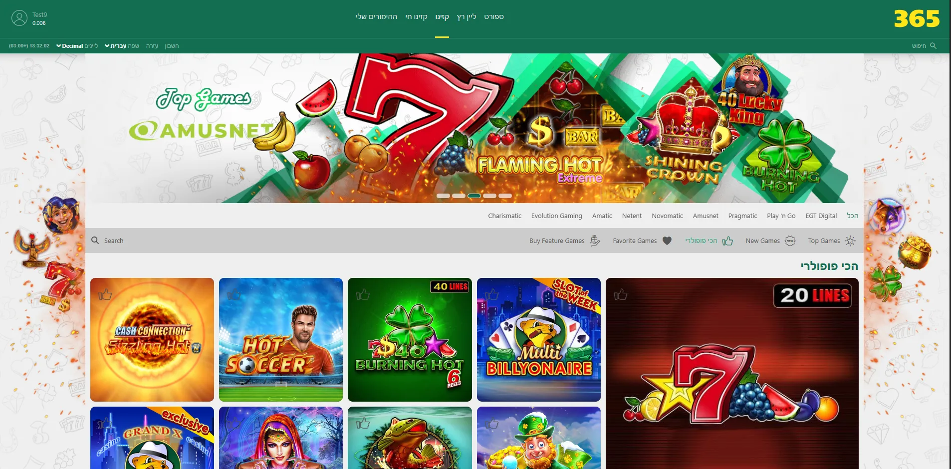 בט365בוקס - משחקי הקזינו הפופולארים