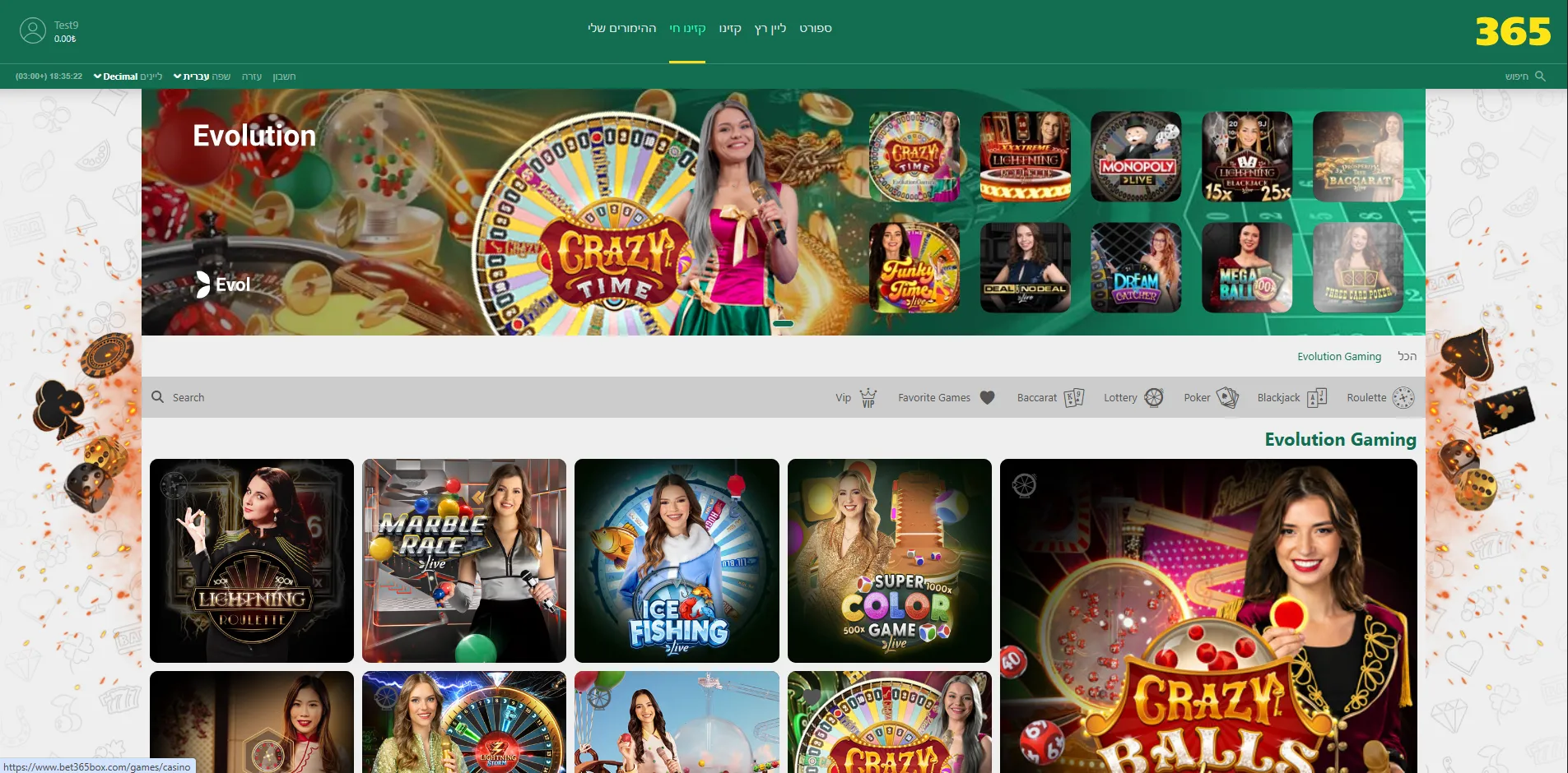 קזינו לייב - בט365בוקס