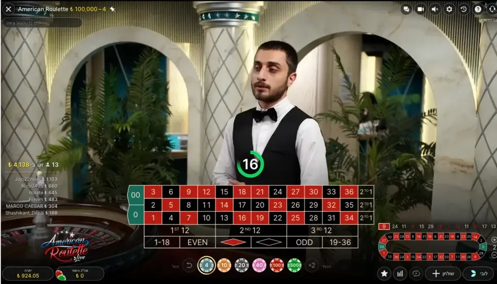 קזינו אונליין - רולטה אמריקאית לייב