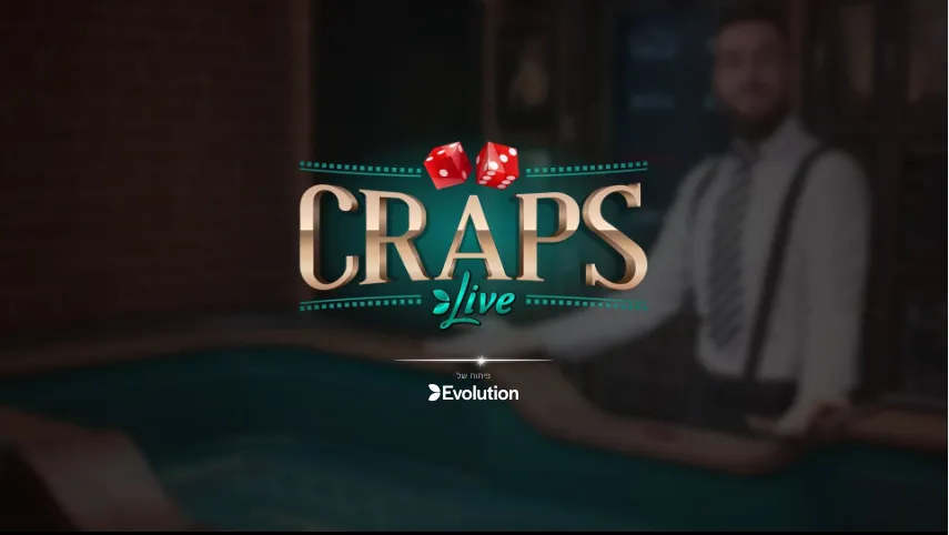 קראפס לייב - שולחן לייב, משחק הקוביות המוביל בקזינו