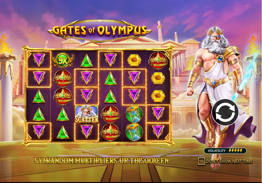 מכונות מזל - שערי אולימפוס