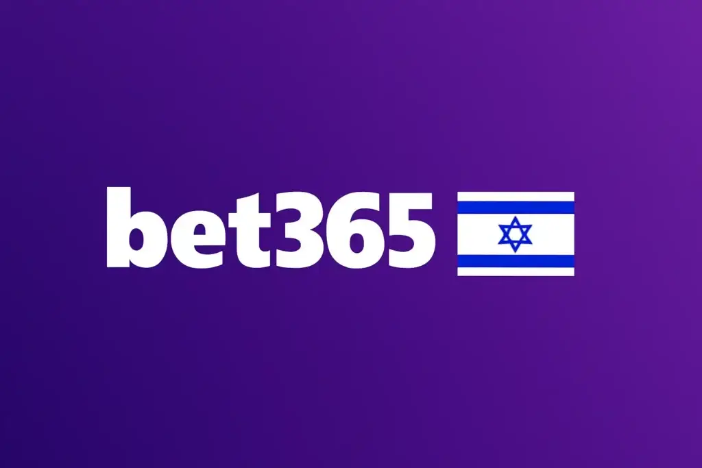 bet365 ישראל - הימורי ספורט, קזינו אונליין על כסף אמיתי